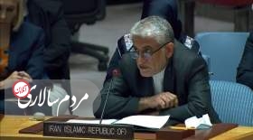 از سوءاستفاده از قطعنامه ۲۲۳۱ جلوگیری کنید