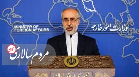واکنش ایران به تحریم‌های جدید کانادا