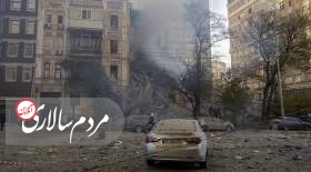 آژیر حملات هوایی در پایتخت اوکراین به صدا درآمد
