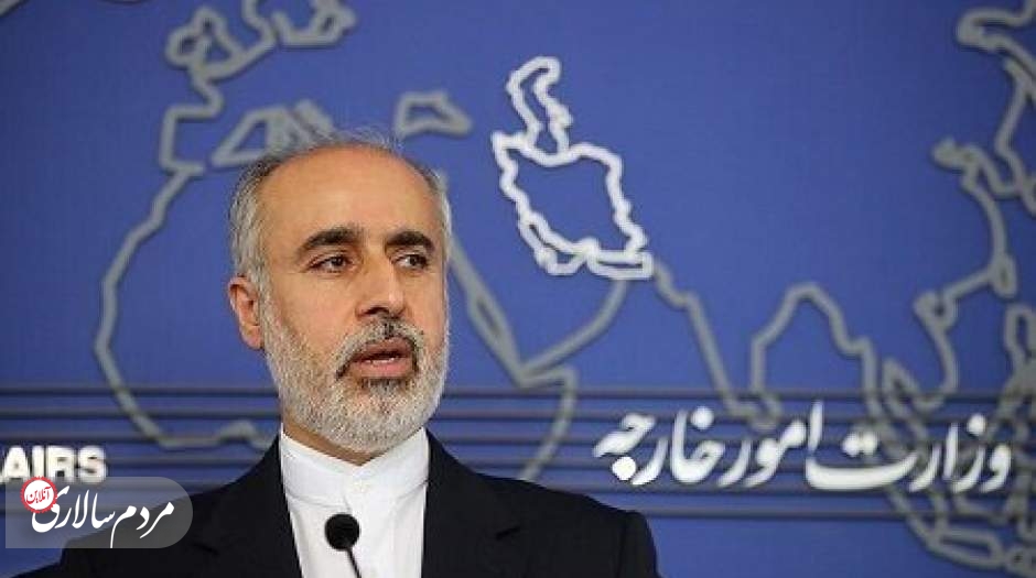 واکنش کنعانی به تحریم‌های اتحادیه اروپا و انگلیس علیه ایران