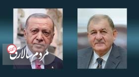 تماس تلفنی اردوغان و رئیس‌جمهور جدید عراق