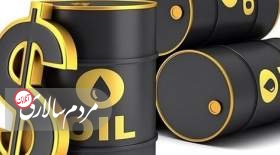 افزایش نسبی قیمت جهانی نفت