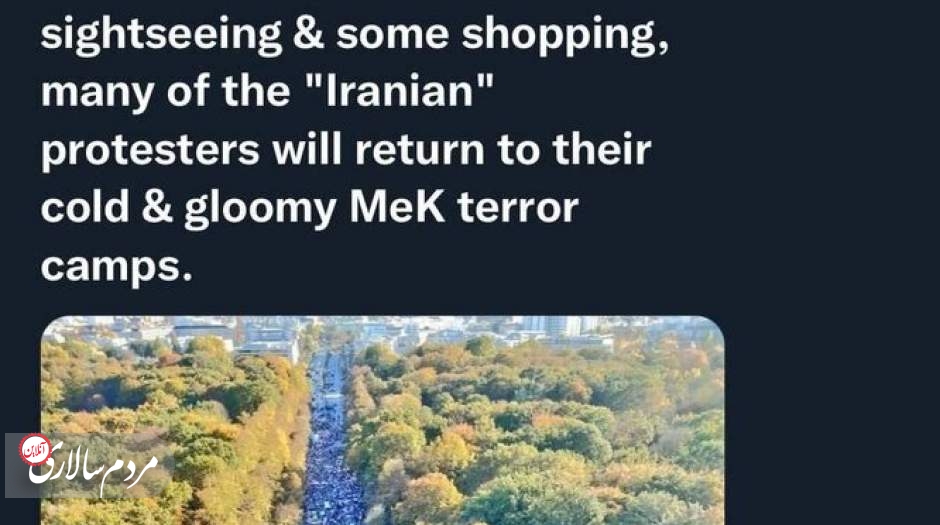 واکنش مرندی به تجمع ایرانیان در برلین: شهروندان بدبخت اروپایی هزینه جمع شدن این افراد را پرداخت کرده‌اند