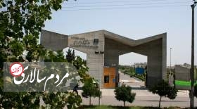 پس لرزه حضور نیروهای امنیتی در دانشگاه مازندران