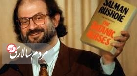 مدیر برنامه«سلمان رشدی»کوری یک چشم او را تایید کرد