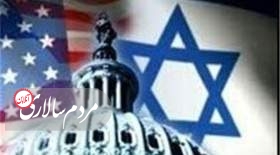 حضور یک هیئت اسرائیلی در آمریکا با پرونده ایران