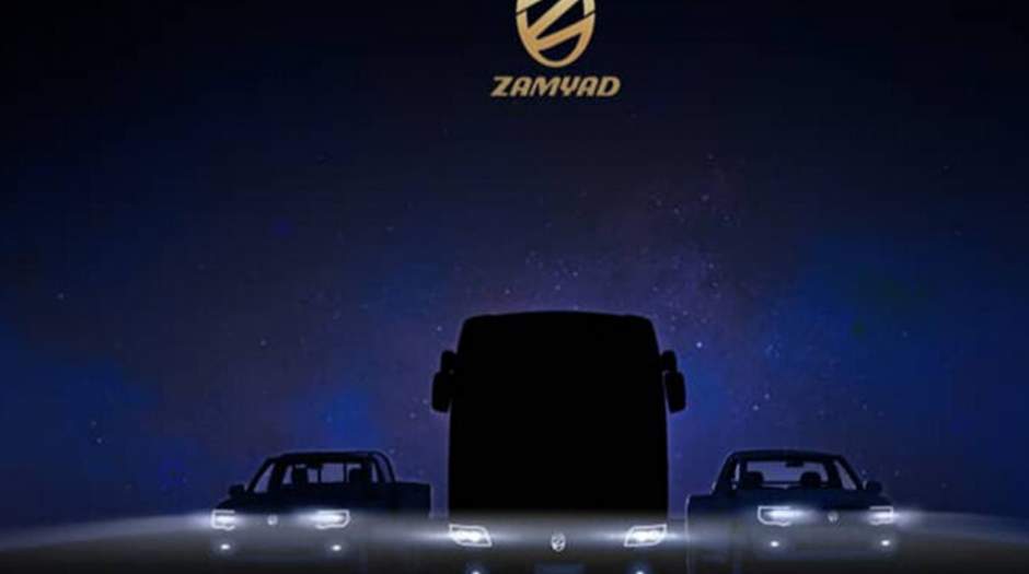 رشد 20 درصدی تولید در زامیاد