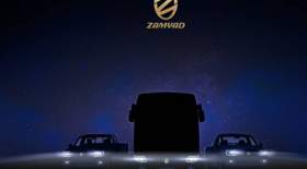 رشد 20 درصدی تولید در زامیاد