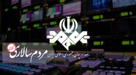 توضیح جبلی درباره حمله سایبری به صداوسیما