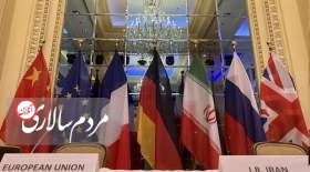 ایران تا زمان حصول توافق قوی،میز مذاکرات را ترک نخواهد کرد