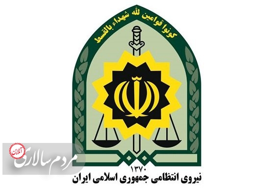توضیح پلیس پایتخت درباره ماجرای رخ داده در یک هنرستان دخترانه