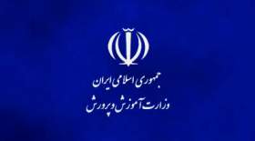 توضیح آموزش و پرورش درباره اتفاق امروز هنرستان دخترانه صدر تهران