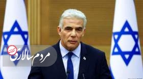 نگرانی اسرائیل از نزدیکی ایران و روسیه