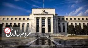 نوسانات ۴۰ سال اخیر نرخ بهره در آمریکا