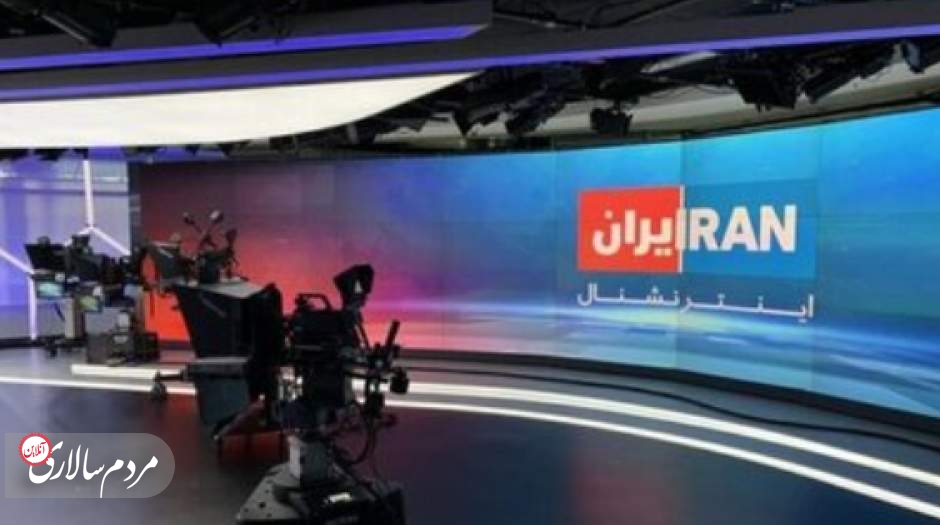 سردبیر سابق"ایران اینترنشنال"میهمان شبکه دو سیما می‌شود