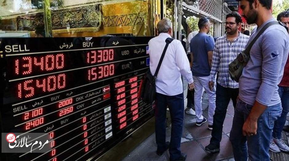 دولت می تواند یارانه‌ کمک‌معیشتی خریداران ارز با کارت ملی را قطع کند