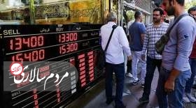 دولت می تواند یارانه‌ کمک‌معیشتی خریداران ارز با کارت ملی را قطع کند