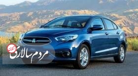 جزئیات طرح فروش اقساطی سایپا