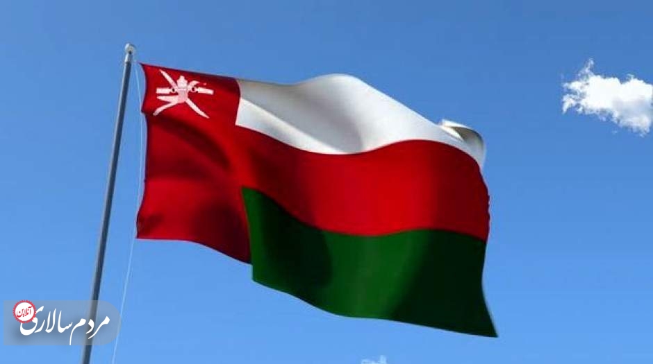 واکنش عمان به حادثه تروریستی شاهچراغ