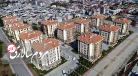 ماجرای تخفیف های عجیب فروش مسکن در ترکیه