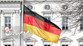 سفیر آلمان به وزارت خارجه احضار شد