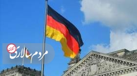 احضار سفیر ایران در آلمان