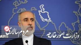 ایران نهادهای آمریکایی و کانادایی را تحریم می‌کند