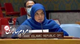 آمریکا قرار موقت دیوان بین‌المللی دادگستری را نقض کرده است