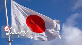 ژاپن حادثه تروریستی شاهچراغ را محکوم کرد