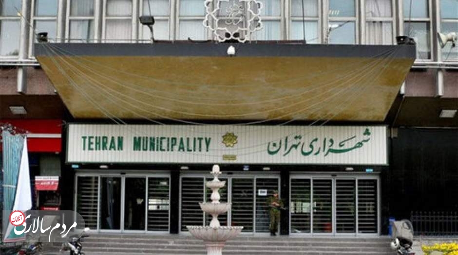 واکنش شهرداری تهران به گزارش ناسا در خصوص تشکیل ابر متان