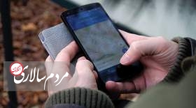 گوگل مپ فیلتر شد