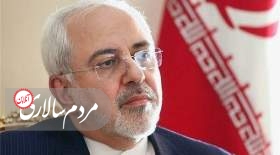 واکنش ظریف به اخبار منتشر شده مبنی بر انتقال پول از سوی وی به خارج از کشور