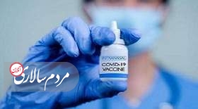 اولین واکسن استنشاقی کرونا در جهان عرضه شد