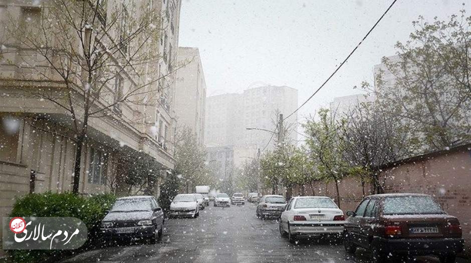 هواشناسی هشدار داد؛ بارش باران و برف در ۲۶ استان