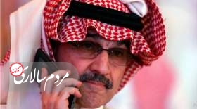 عربستان سعودی،دومین سرمایه‌گذار بزرگ توییتر!