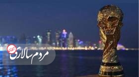 چرا قطری‌ها نگران جام جهانی هستند؟