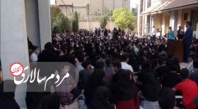 سخنگوی دانشگاه آزاد: «تجمع بدون اجازه» ممنوع