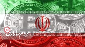 جزئیات پول جدید ایران برای اظهار نظر کارشناسان در دسترس قرار گرفت