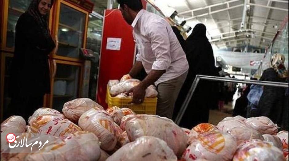 مرغ را از بازار چقدر گرانتر می خرند؟