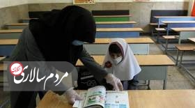 رتبه‌بندی معلمان به خان آخر رسید؟