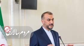 اعزام هیاتی از ایران برای شروع گفت‌وگوها با آژانس