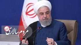 واکنش دفتر روحانی به ادعای«کذب محض»یک روزنامه