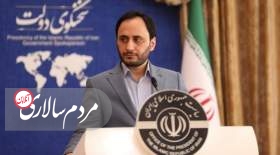 سخنگوی دولت:نباید سانسور کنیم که مردم ناراضی بودند