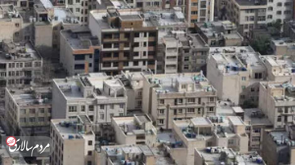 آپارتمان های ۵۰ متری جنوب تهران چند؟
