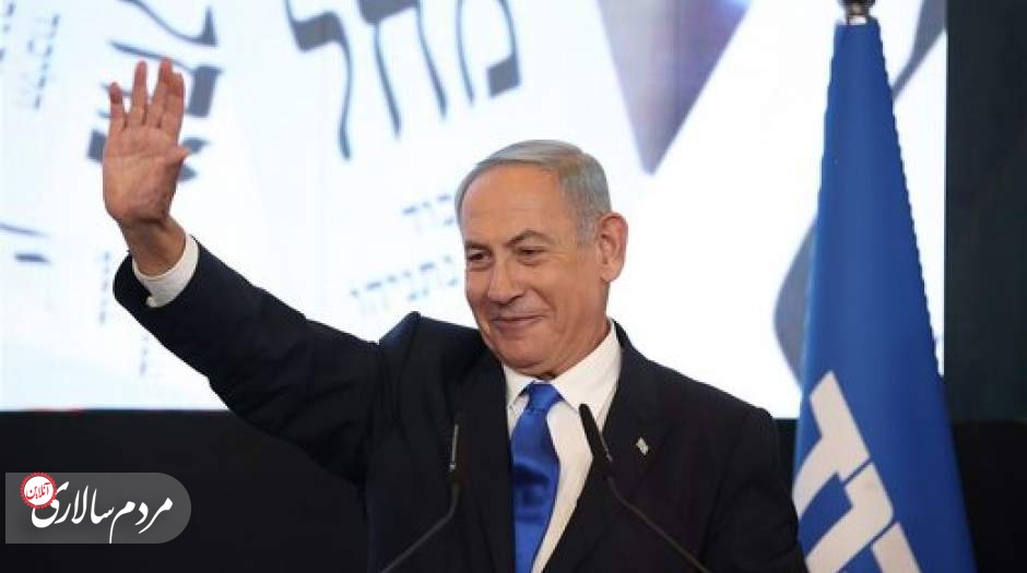 چرا مقامات ارشد آمریکا پیروزی نتانیاهو را در انتخابات تبریک نگفتند؟