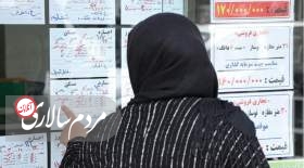 ضررورت ساخت اورژانسی مسکن