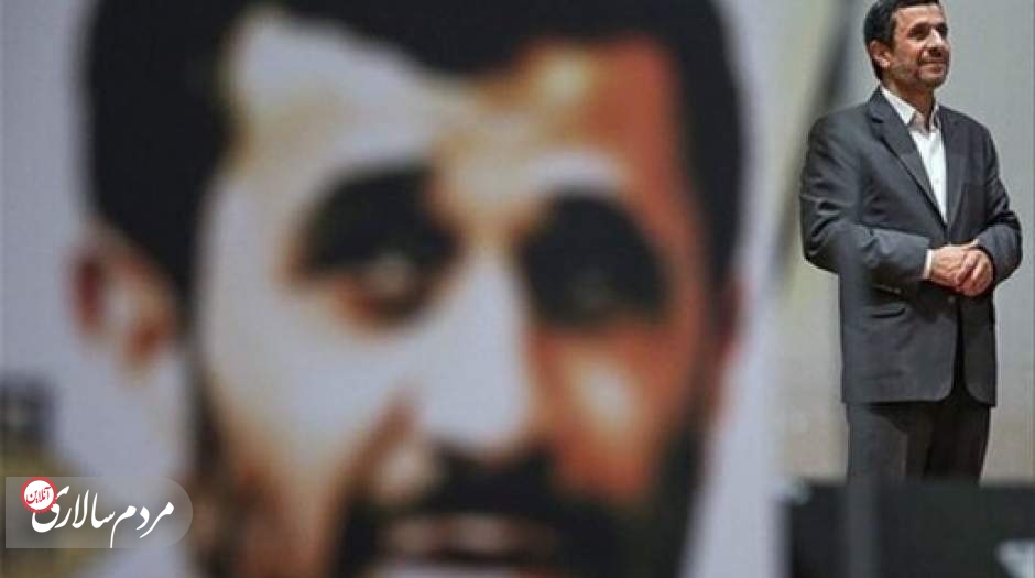 سکوت پرمعنای احمدی‌نژاد