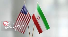 تجارت تهران و واشینگتن چقدر شد؟