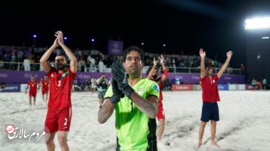 چهارمین قهرمانی ایران در فوتبال ساحلی جام بین قاره ای