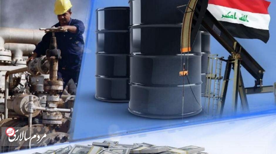 روسیه تاکنون 14 میلیارد دلار در نفت عراق سرمایه‌گذاری کرده!